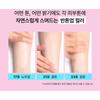 MAMONDE - Flora Glow Rose Tinted Sun Serum