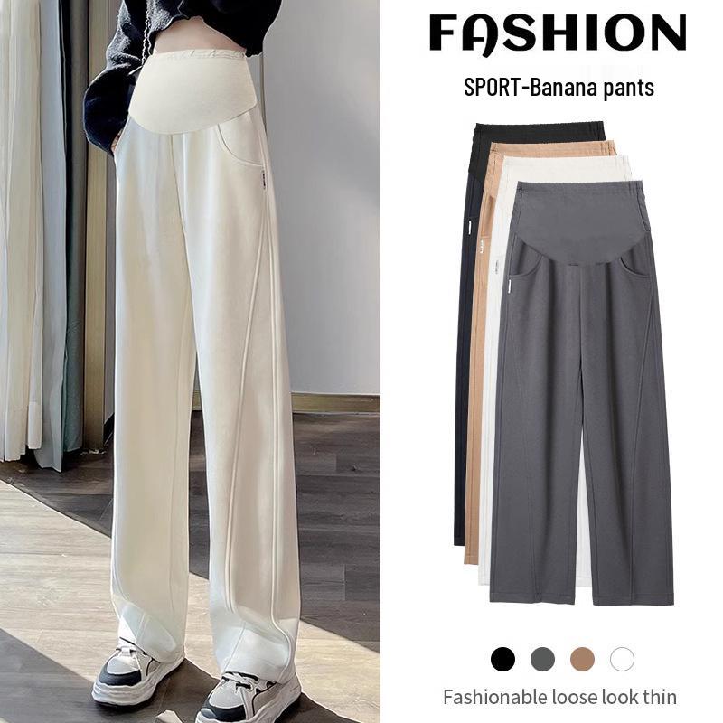 2026 Spring Korean Style Maternity Wide-Leg Support Pants 2XL