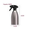 Stainless Steel Oil-Spray Bottle Kitchen Olive Oil Sprayer for BBQ Cooking 500ml