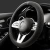 For Land Rover Defender Discovery Range Rover Sport Velar Evoque Steering Wheel Grip- 38cm Suede Non-Slip Breathable