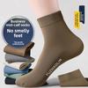 Antibacterial Socks - Men's Mid-calf Socks - Four-season Style - Sweat-absorbing, Breathable and Odor-resistant Socks - Business and Sports Long Socks