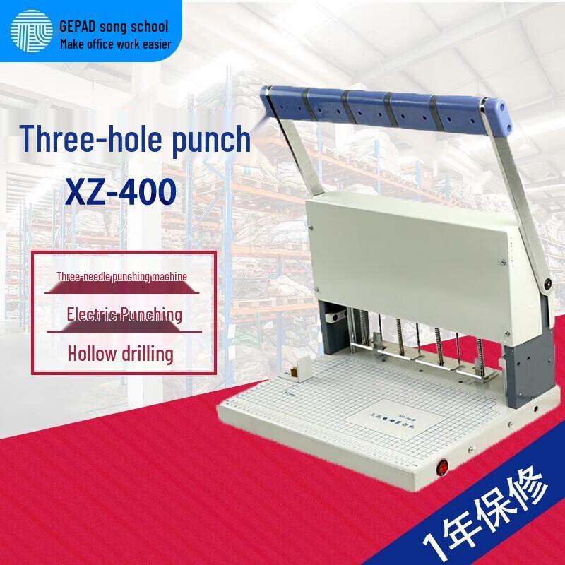 Gepai XZ-400 Electric 3-Hole Document Puncher