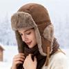 Winter Velvet Bomber Hat Women's Thick Ear Protection Plush Cap Men Outdoor Warm Cycling Skiing Cold-Proof Cap
