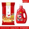 Jinlongyu Rice & Omo Laundry Detergent Bundle