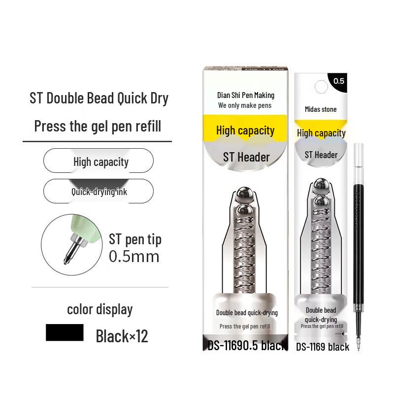 Dianshi DS-1169 Quick-Dry Gel Pen Refills