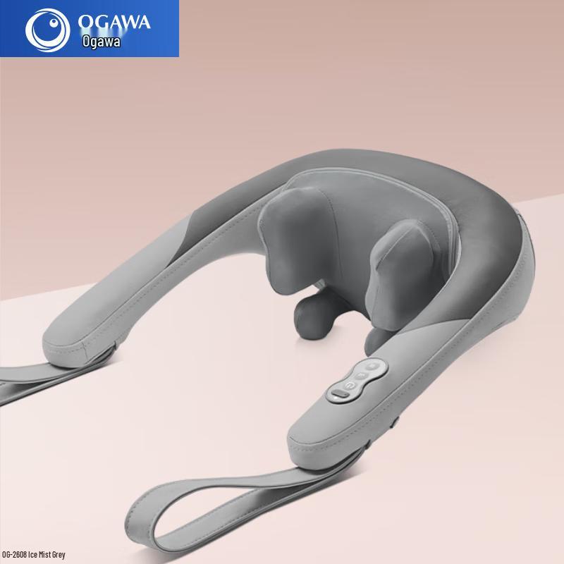 OGAWA OG-2608 Handheld Neck & Shoulder Massager with Heat