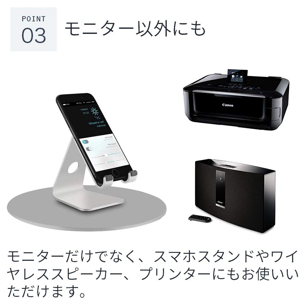 LOE 22cm Aluminum Rotating Platform for iMac/TV/LCD Monitor (Silver)