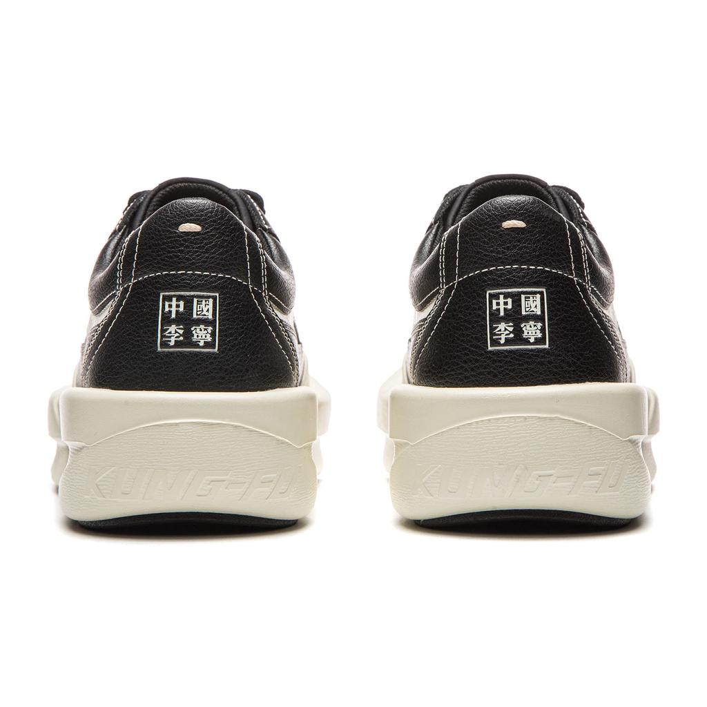 Li Ning Gongfu Yang Low top Skateboard Shoes Unisex Black White AZGW001-1