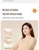 Plus Size 200 Jin Warm Top and Long Johns Set with Hyaluronic Acid for Women