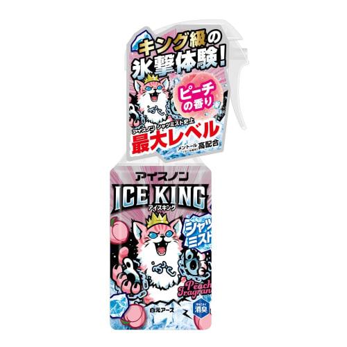 

Icenon Shirt Mist ICE KING Peach Scent 300mL