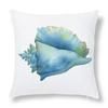 Shell Conch Decorative Pillowcase Living Room Office Home Pillowcase Car Ornaments