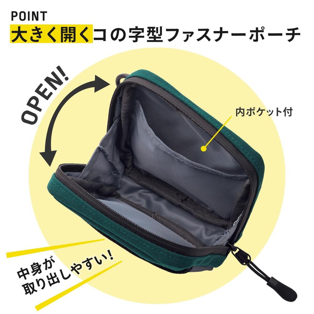 LIHIT LAB CIRCULA Square Pouch, Black, A4601-24