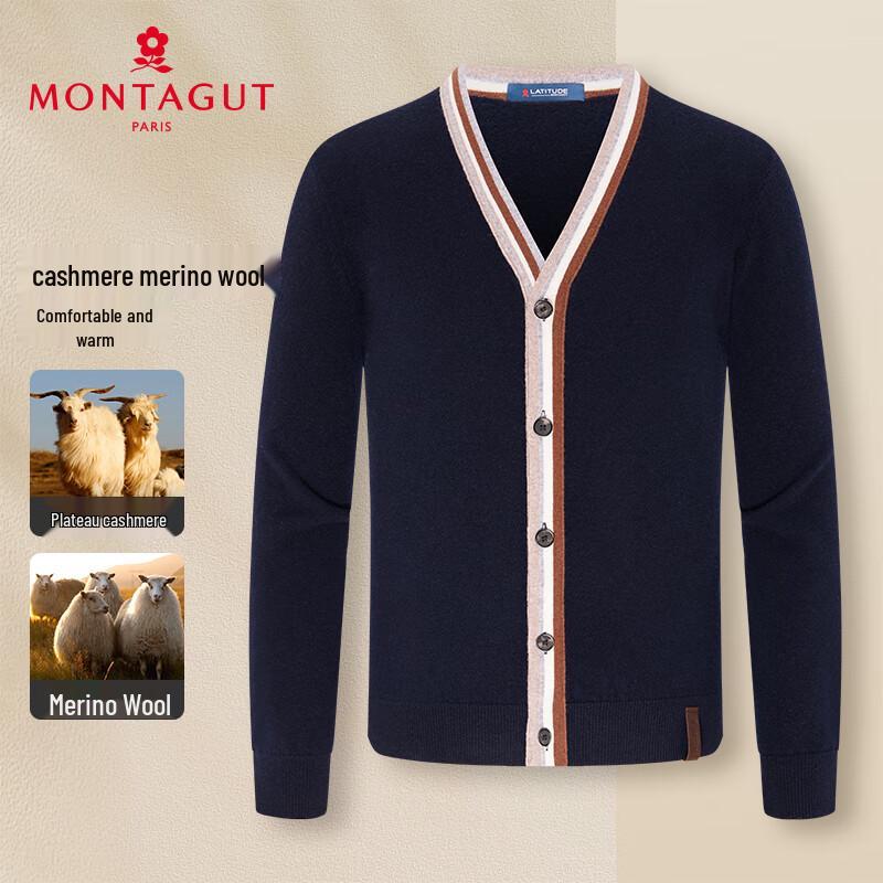 

Мужской кардиган MONTAGUT с V-образным вырезом, из толстой смесовой кашемировой пряжи 2XL