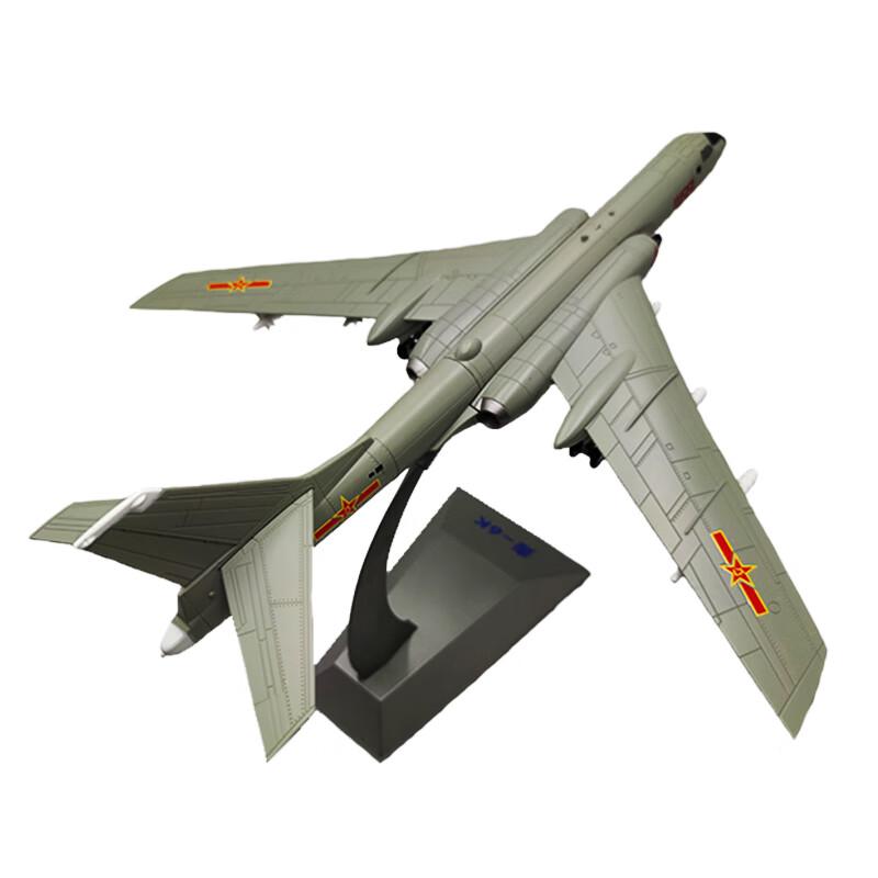Chinese Military Aircraft Models