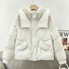 Women's Short Thickened Hooded Cotton Jacket - Winter 2026 Warm Loose Outerwear