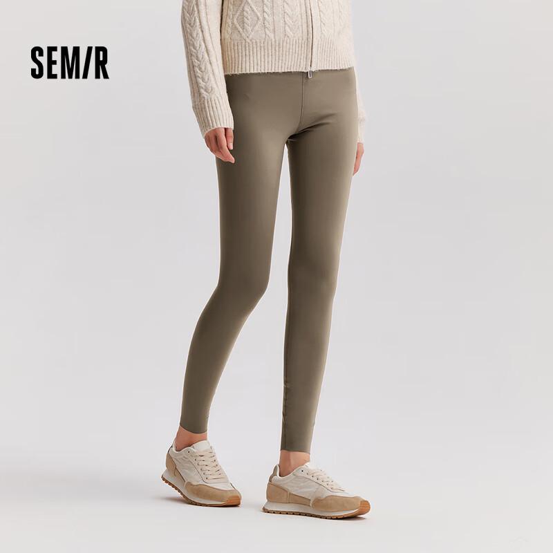 Semir Women's Wang Yuwen Collection Slim-Fit Shark Pants