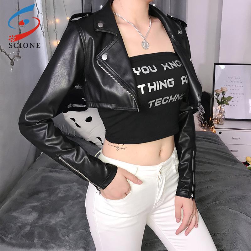 

SCIONE женское новое осеннее пальто, модная повседневная короткая кожаная куртка с локомотивом, топы S чёрный