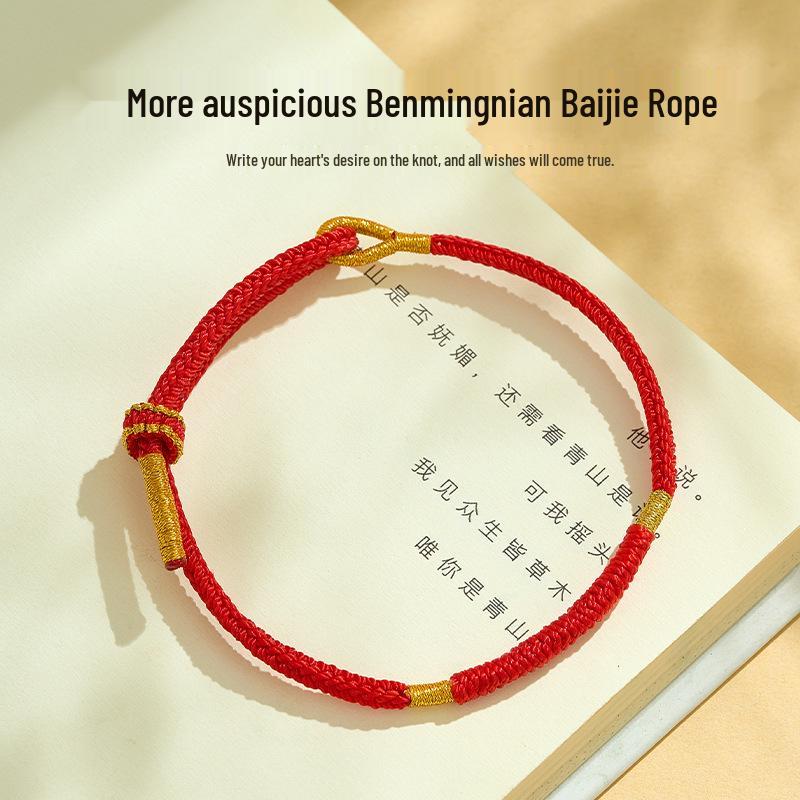 2026 Year of the Dragon Red String Bracelet with Vajra Knot - Handmade Amulet for Men and Women
