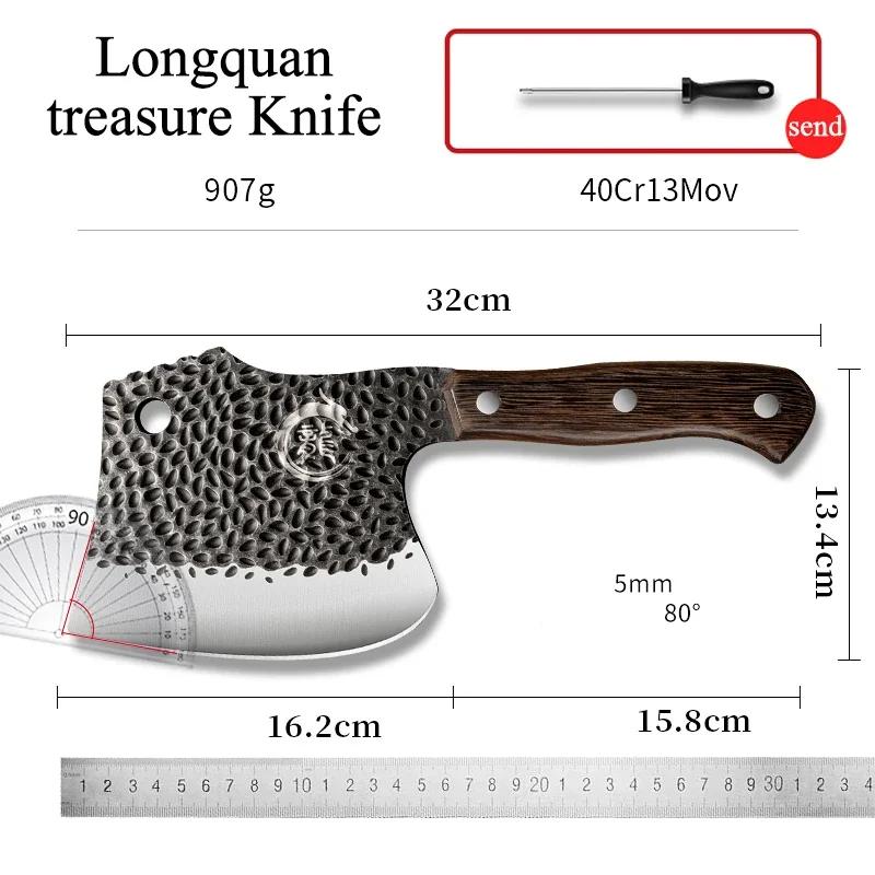 Chef's Knife Stainless Steel Chopper Butcher's Fish Knife