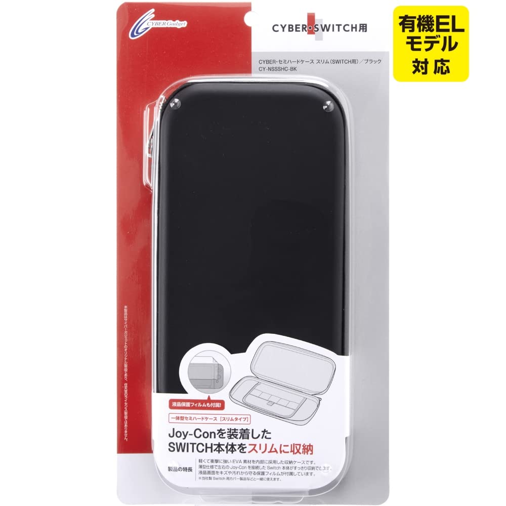 

Защитная пленка CYBER Case Slim Black Semi-Hard (для ПЕРЕКЛЮЧАТЕЛЯ) [ЖК-дисплей включен]