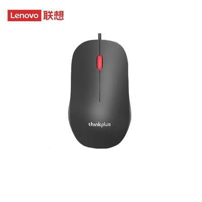 Lenovo Thinkplus M80 Kablosuz Fare