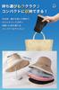 UV Protection Hat for UV Wide Small Face Chin Sun Easy to Adjustable Beautiful Actress Scala Hat [ARSZHORSVS] Women, Protection, Brim, Effect, Strap,