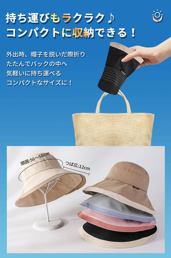 UV Protection Hat for UV Wide Small Face Chin Sun Easy to Adjustable Beautiful Actress Scala Hat [ARSZHORSVS] Women, Protection, Brim, Effect, Strap,
