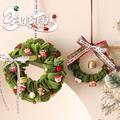 2025 Christmas Wreath & Tree Ornament Set: Rattan Ring Pendant & Door Hanging