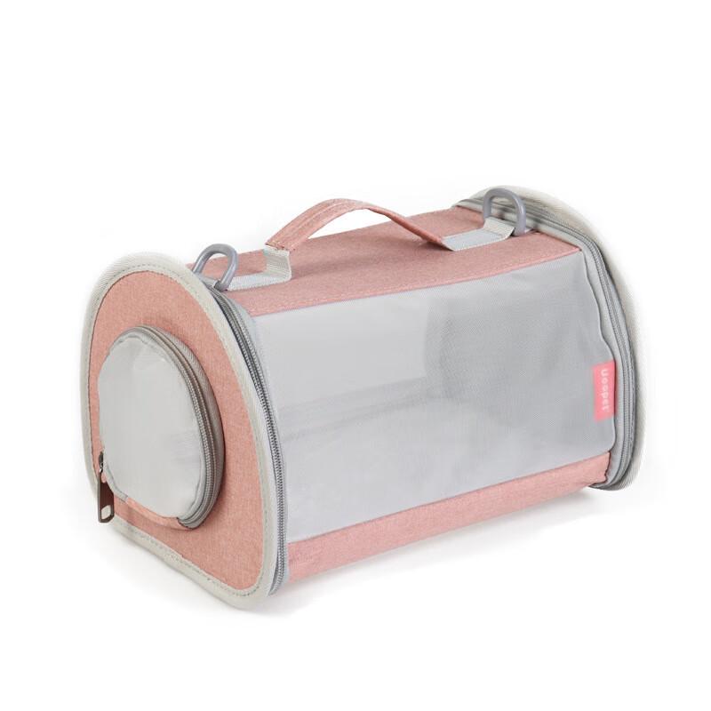 Li Shen Qing Niao Portable Pet Carrier & Hamster Nest