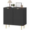 Küchenbuffet Aufbewahrungsmöbel mit 2 Türen verstellbarem Einlegeboden erhöhten Metallbeinen 80 x 40 x 80 cm schwarz