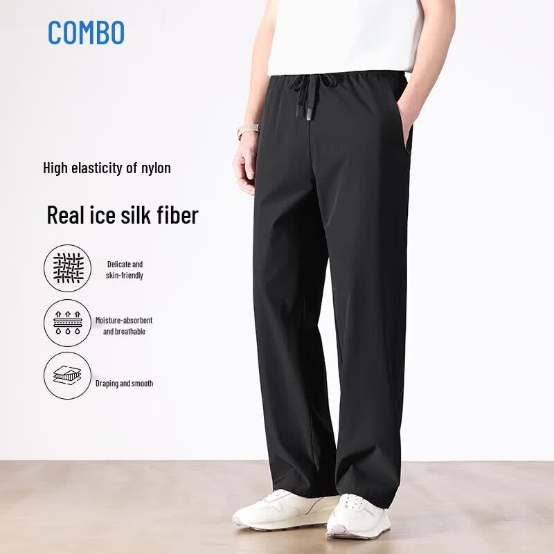 Kangbo Men's Lightweight Quick-Dry Straight-Leg Casual Pants