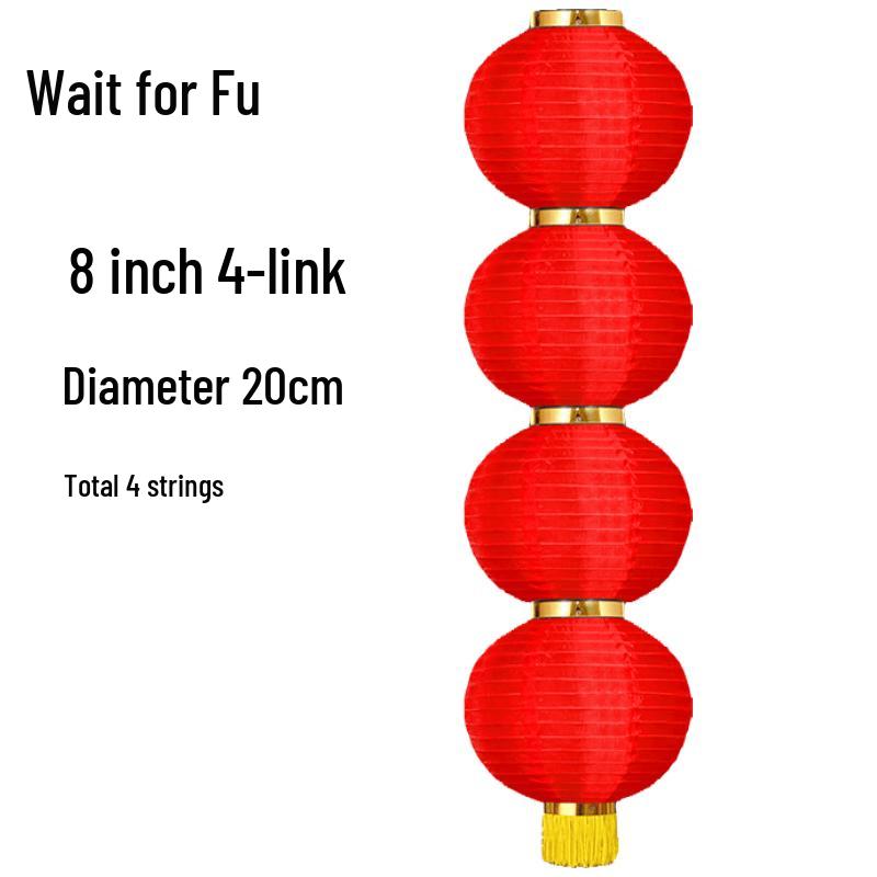 Festive Red Silk Lantern String Decoration