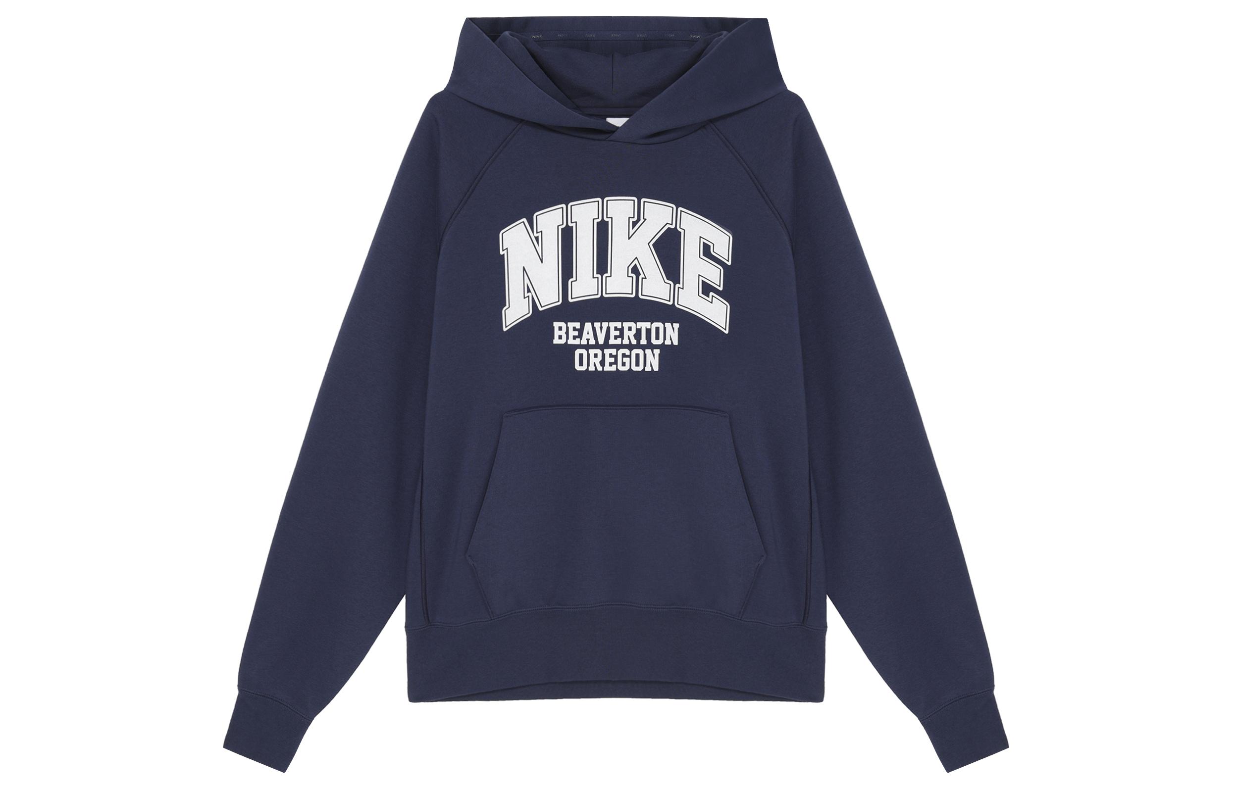 Nike Sweatshirts Men s Blue Hooded Moderate HV1741-410 M