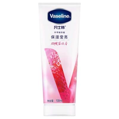 Vaseline Hand- & Nagelserum-Creme