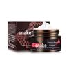 Silk Curtain Snake Venom Peptide Moisturizing Eye Cream