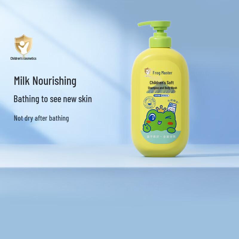 Frog Prince Kids 2-in-1 Shampoo & Body Wash