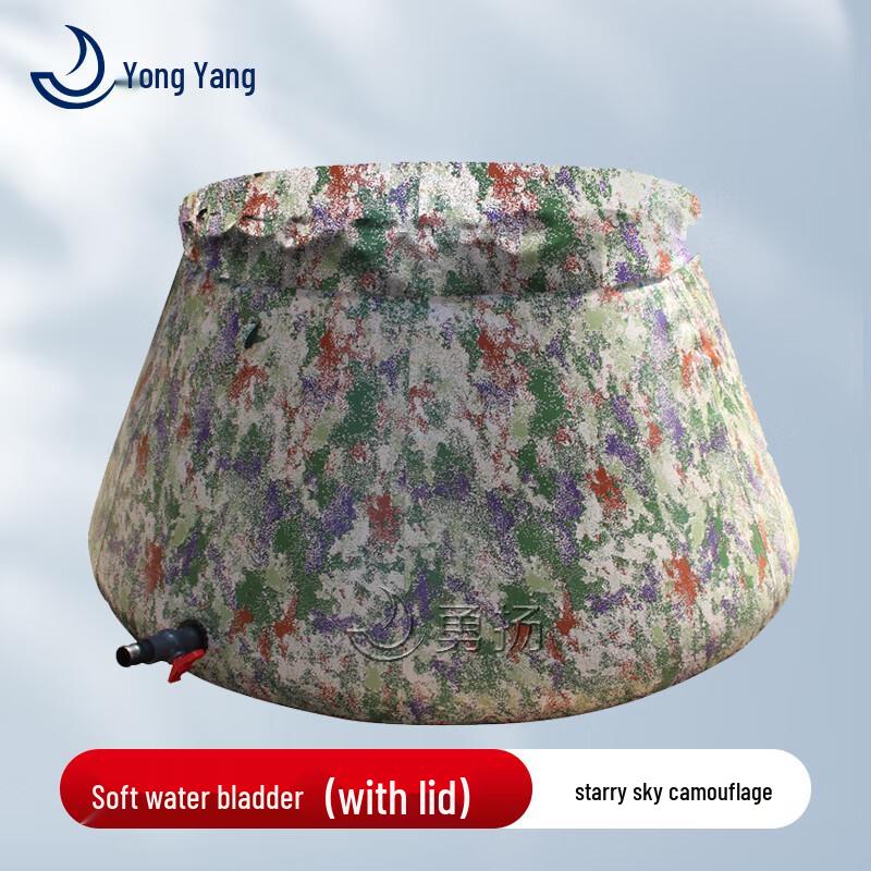 Yongyang Foldable Outdoor Water Storage Tank 3 Tons