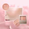 Visee Layered Full Rich Cheek BR-8 Jasmine Brown 5.8g Moisturizing Collagen Hyaluronic Acid