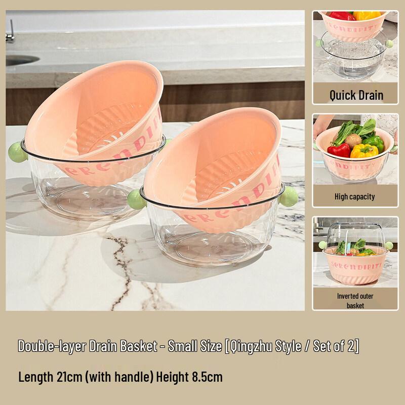 Cute Double-Layer Drain Basket & Fruit Plate