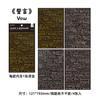 4 Sheets of 6 Tablet Stickers, Message Series, Student English Manual Account DIY Material Decoration Base Sticker