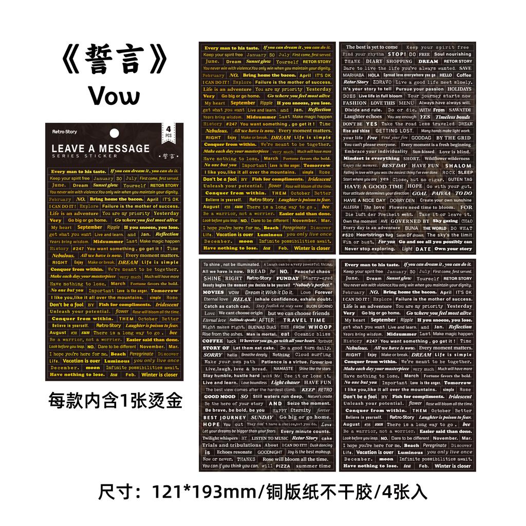 4 Sheets of 6 Tablet Stickers, Message Series, Student English Manual Account DIY Material Decoration Base Sticker