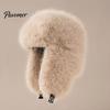 Cozy Outdoor Sports Cap Faux Fur Trapper Hat, Fuzzy Winter Hat with Ear Flaps, Fleece Fashionable Headwear Lined Windproof Ushanka for Women