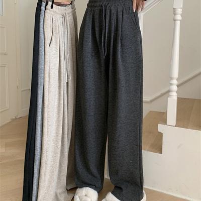 Slimming Women's Casual Wide-leg Pants for Women In Autumn and Winter Straight-leg Pants Drawstring Knitted Trousers Large Size High-waist Pants