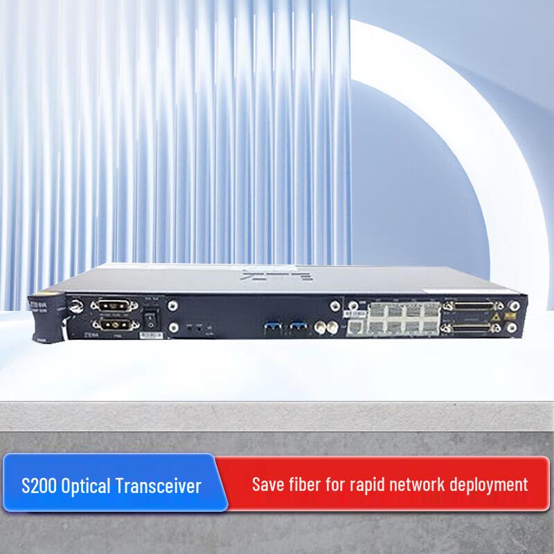 ZTE ZXMP S200 Optical Terminal Unit