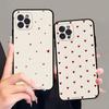 Love Heart Cute Phone Case For IPhone 17 Pro Max Air Back Cover 16 15 14 13 12 11 Pro Max Case