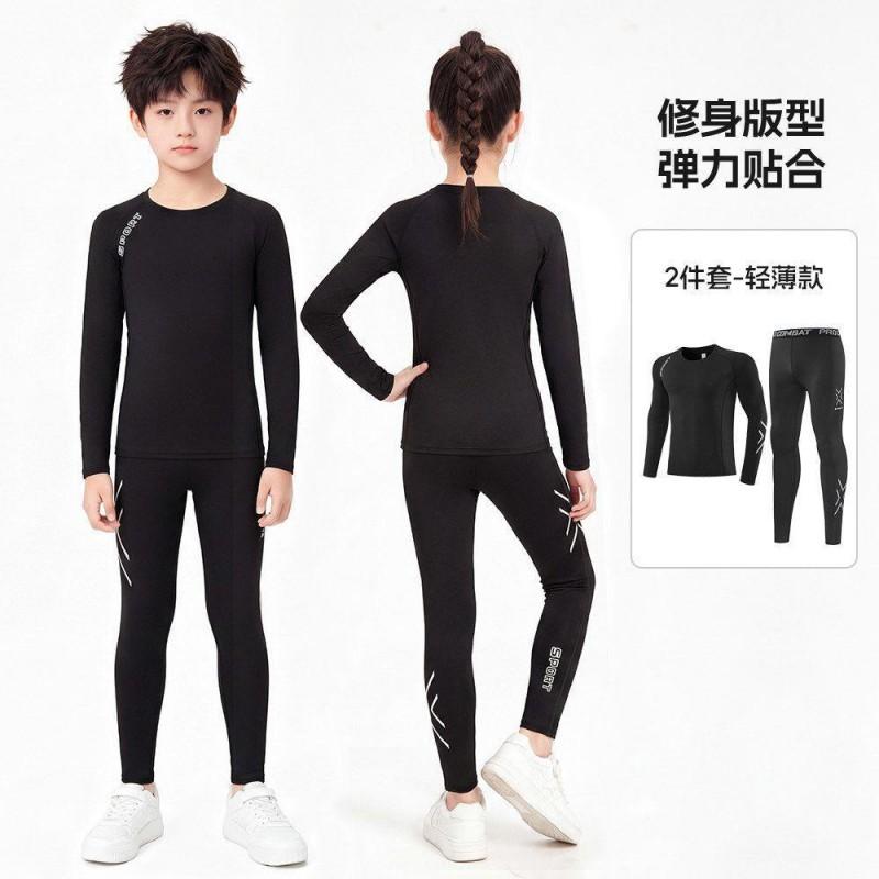 Kids Compression Base Layer Set Basketball Soccer Training Quick Dry Long Sleeve Sports Top Boys