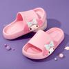 My Melody Side Slippers