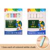 12 PCS Dustless Chalk Colored / White Non-Toxic Dust-Free Vibrant Blackboard Kids Teachers Stationery Office School Supplies