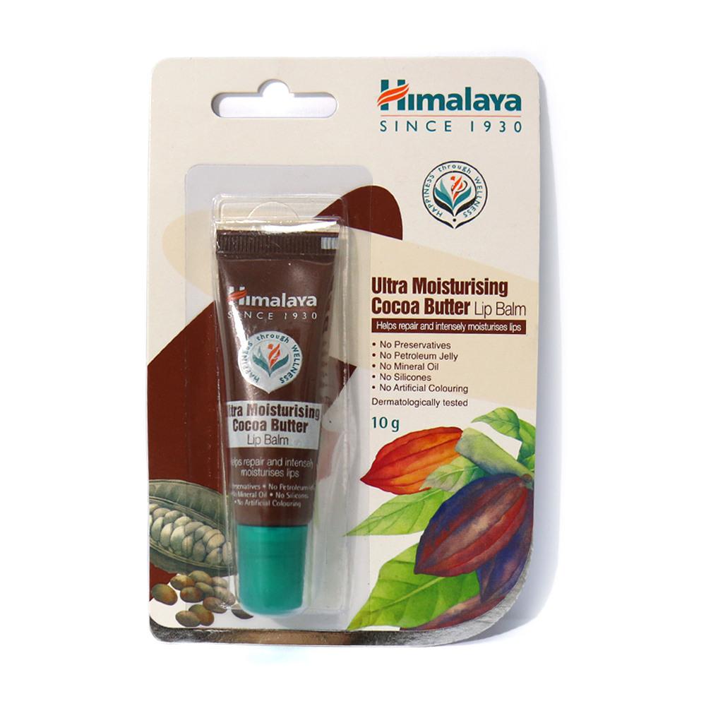 Himalaya Ультраувлажняющий бальзам для губ с маслом какао 10г
