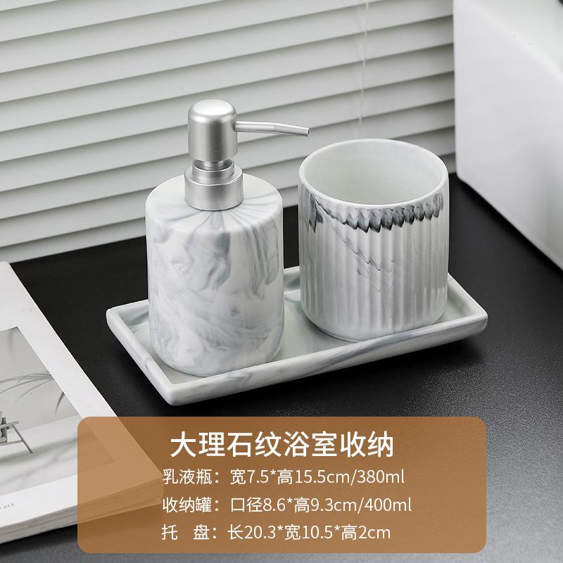Hotel Bathroom Hand Lotion Press Shower Gel Shampoo Lotion Bottle Mouthwash Cup Separate Bottle Bathroom Accessories Dispenser